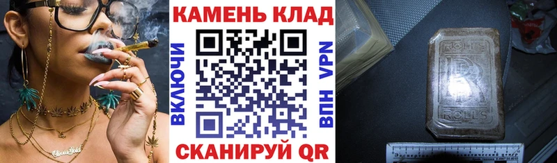 Купить Метамфетамин  Каннабис  Меф  СК  Гашиш  Cocaine  Лабытнанги