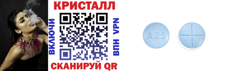 АМФ Premium  Купить закладки  Лабытнанги 