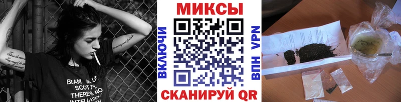 Бутират BDO  Купить закладки  Лабытнанги 