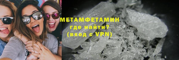 каннабис Каменка