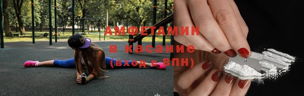 mix Каменск-Шахтинский