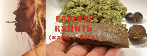 каннабис Каменка