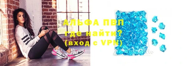 каннабис Каменка
