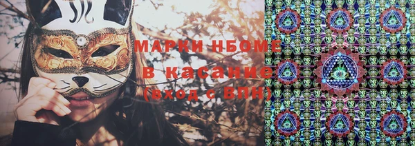 каннабис Каменка