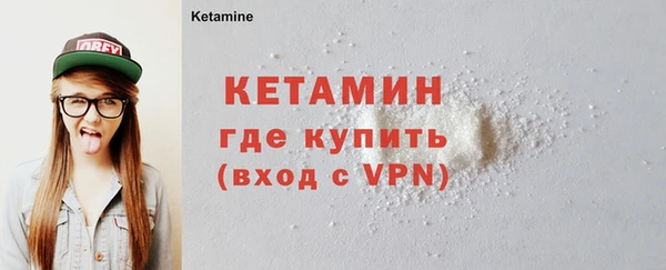 каннабис Каменка