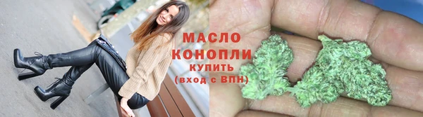 меф Каменногорск
