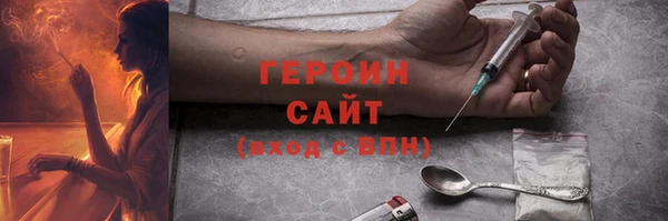 меф Каменногорск