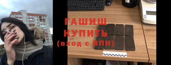 каннабис Каменка