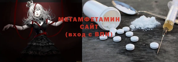 каннабис Каменка