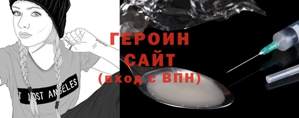 mix Каменск-Шахтинский