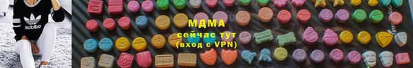 mix Каменск-Шахтинский