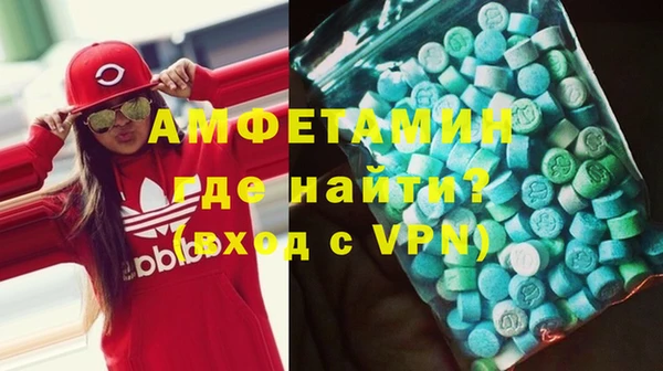 каннабис Каменка
