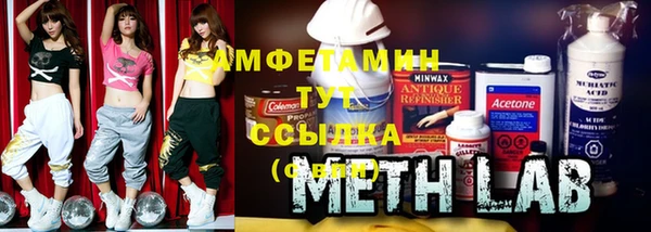 каннабис Каменка