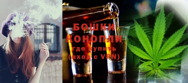mix Каменск-Шахтинский
