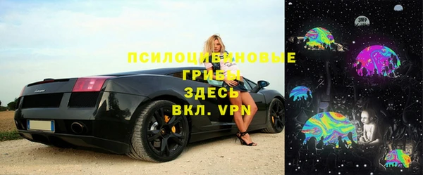 каннабис Каменка