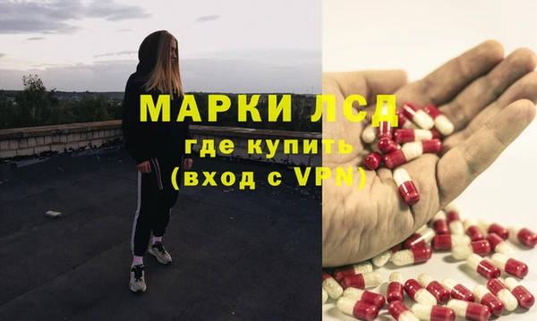 меф Каменногорск