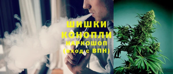 mix Каменск-Шахтинский