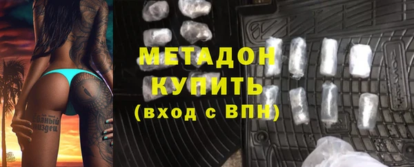 каннабис Каменка