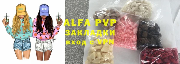каннабис Каменка